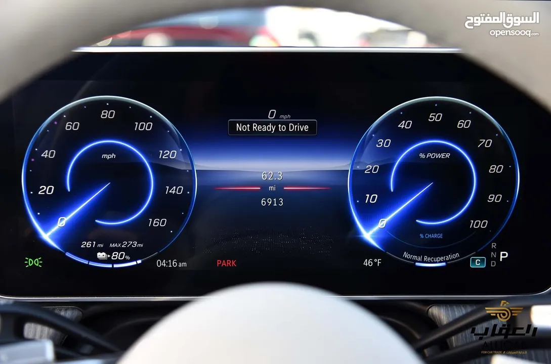 2023 Mercedes EQS 450+ (Clean Title)