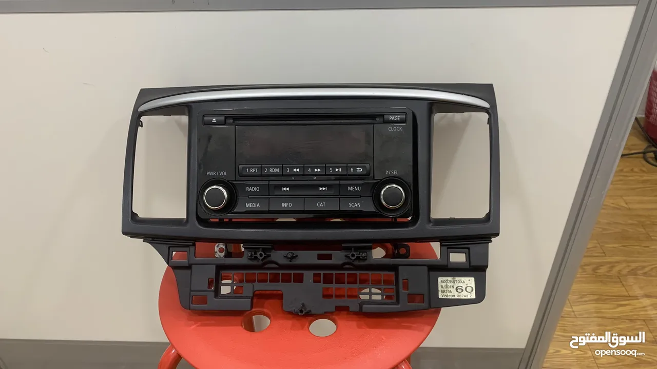 Mitsubishi lancer stereo