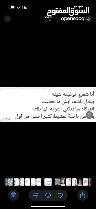 بكج ل الشعر كامل بالمنتجات الطبيعية خالي من الأملاح