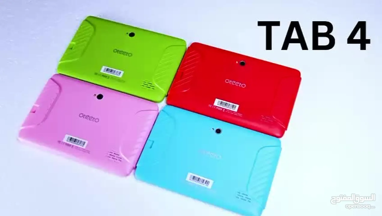 Kids Tablet – Oteeto Tab 4 Kids The perfect gift for learning and fun!