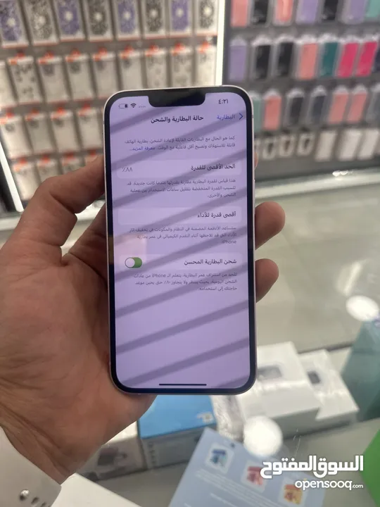 iPhone 14 128 GB used  ايفون 14 128 جيجا مستعمل بحاله الوكاله  بطاريه 88لل90‎%‎