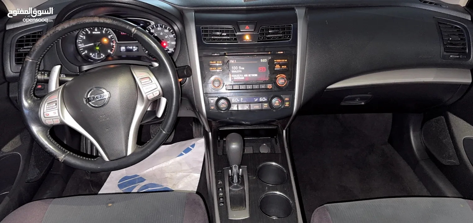 Nissan Altima 2013