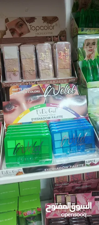 مستحضيرات تجميل وكل ما تحتاجه بشرتك وجسمك مرطبات ومقشرات واكسسوارات