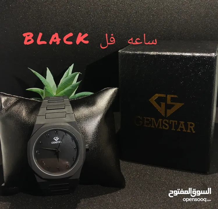 ساعه رجالي فل بلاك جمستار  كفاله حصريه و معتمده مقاومه للمماء هديه مع كل ساعه كيس + بكس + كرت كفاله