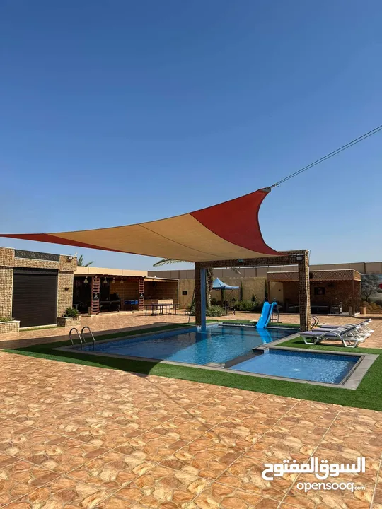 شاليه لونار Lunar chalet