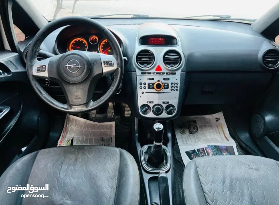 اوبل كورسا بسعر مناسب