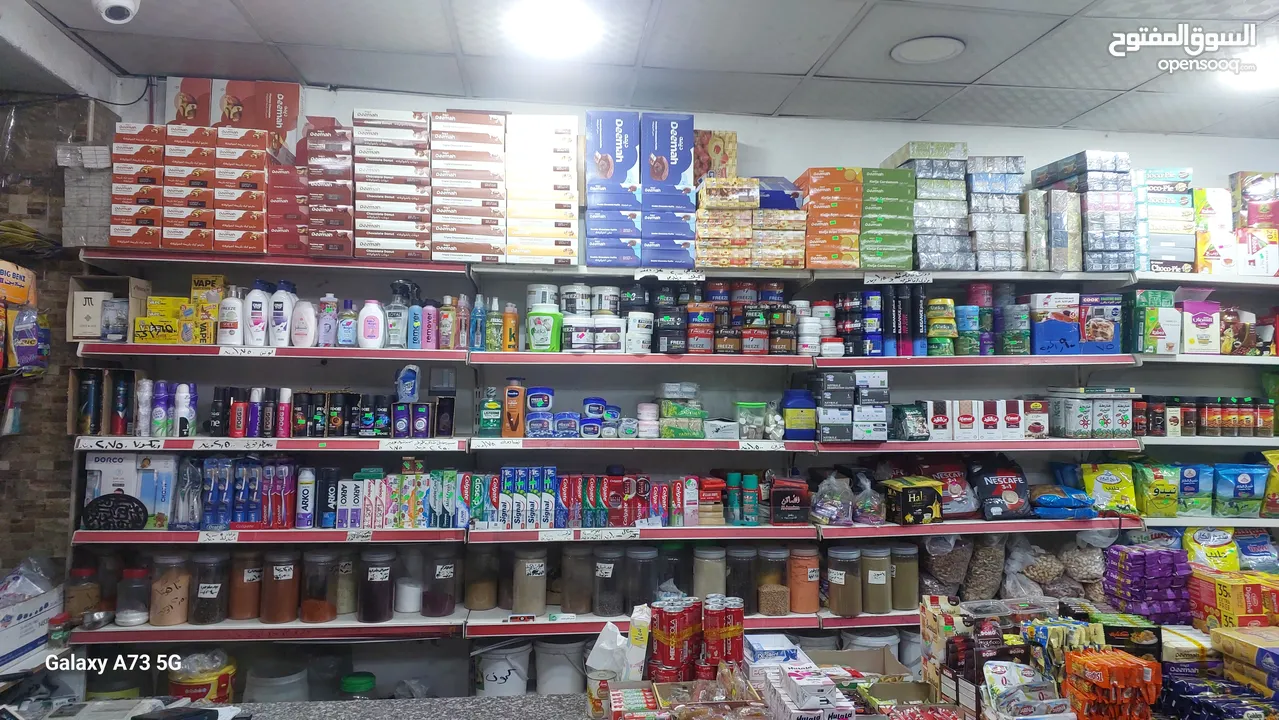 محل تجاري بابين للبيع خلو مع البضاعة