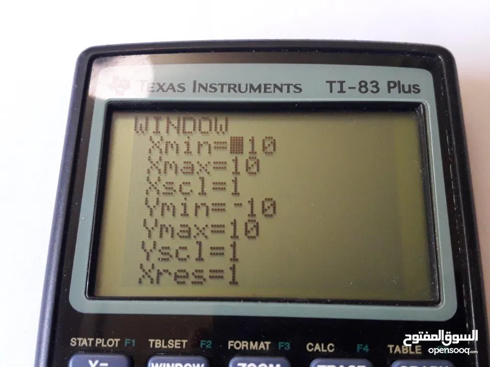 الة حاسبة متطورة texas instruments ti-83 plus