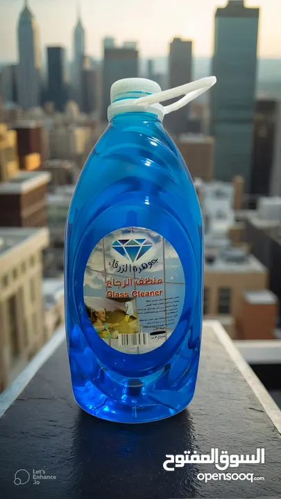 شركة جوهرة الزرقاء للمنظفات الرائدة بي السوق الأردني