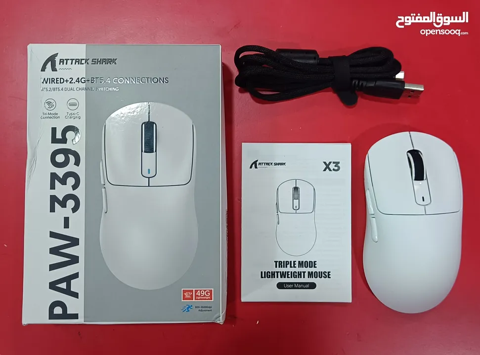 Attack Shark X3 Wireless Mouse ماوس وايرلس إحترافية