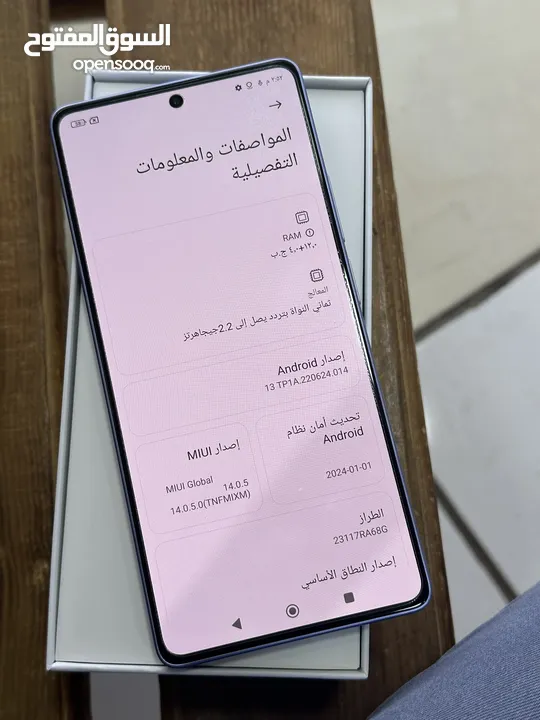 ذاكرة 512 رام 12