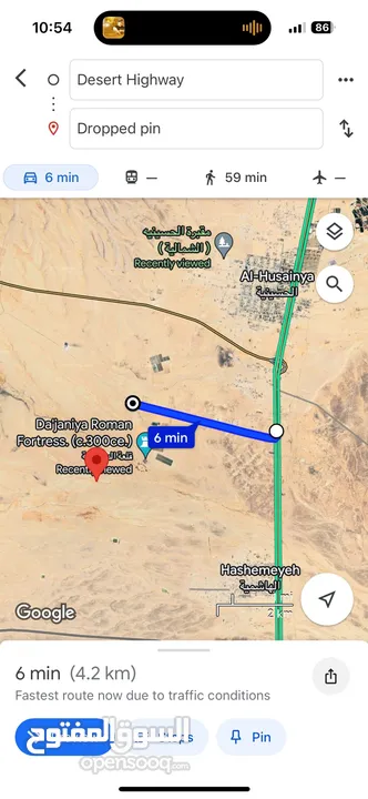 قطعة ارض في معان الحسينية تبعد اقل من  5 دقائق عن الطريق الصحراوي مساحة 55 دونم للبيع بسعر مغري جداً