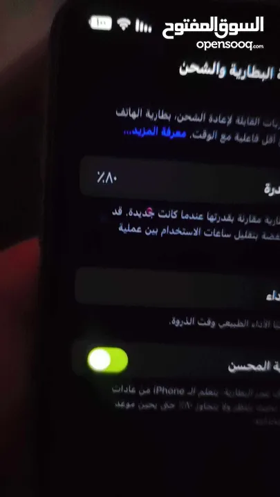 xs max للبيع او البدل اقرا الوصف