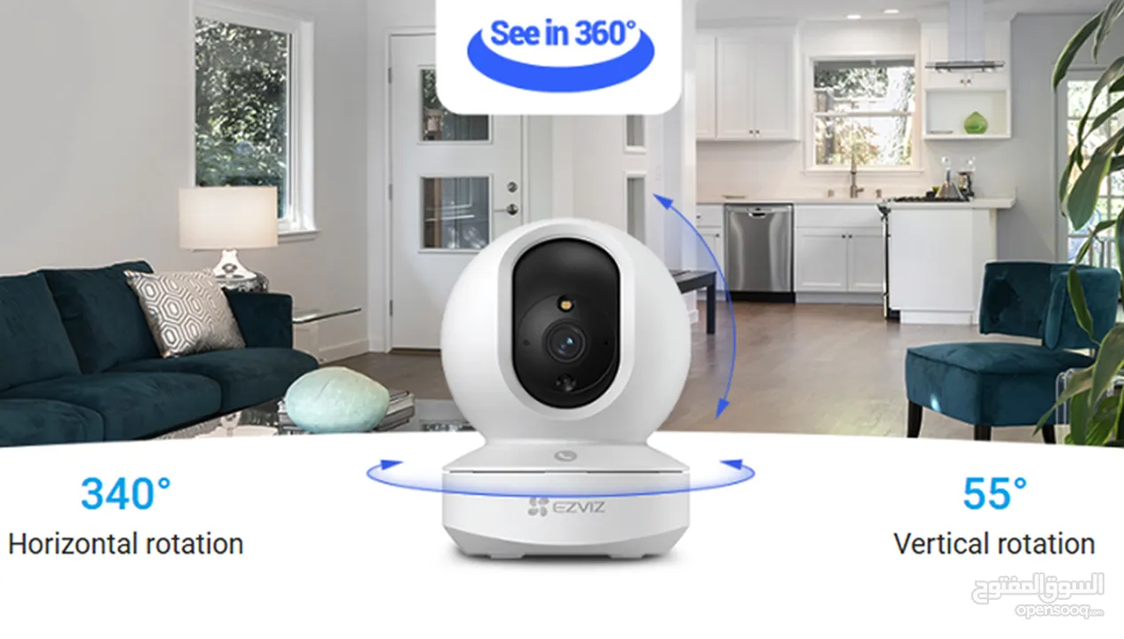 كاميرا مراقبة واي فاي ازفيز عالية الدقة  EZVIZ TY1  Camera 1080FHD Smart AI Detection