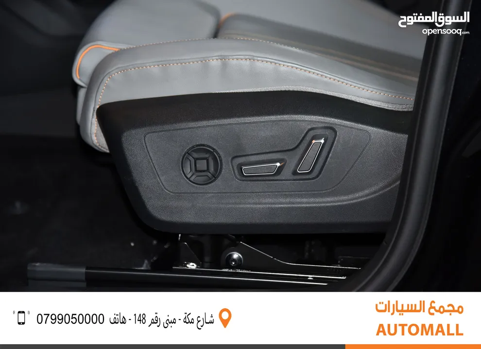 اودي Q5 اي ترون الكهربائية كروس اوفر7 مقاعد 2023 Audi Q5 40 E-Tron EV 7 Seaters