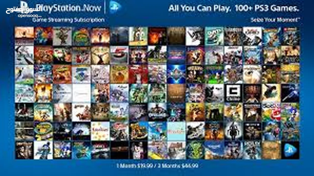 تعديل jailbreak لاجهزة ps3