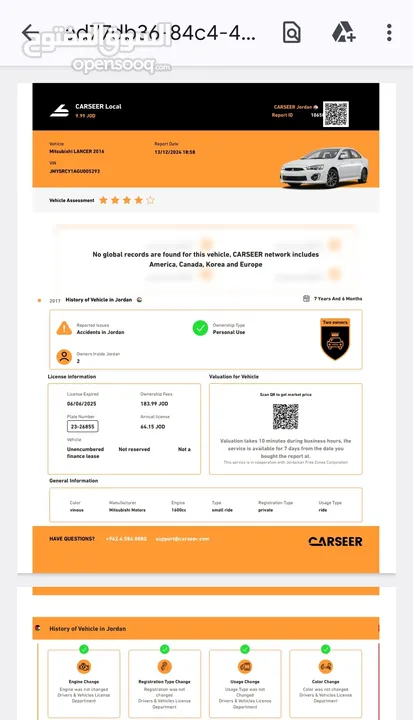 ميتسوبيشي لانسر 2016 قصة 2018 gls اصلي وارد شركة مالك فحص كامل