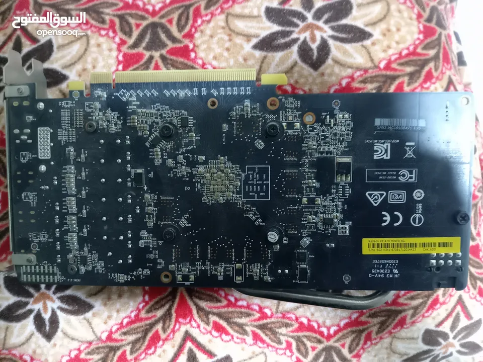 كرت شاشه RX470 4GB.msi اخو جديد اصلي من شركة وستيكر الي يثبت انو مملعوب بي موجود.ومصداقيه تعال واتس