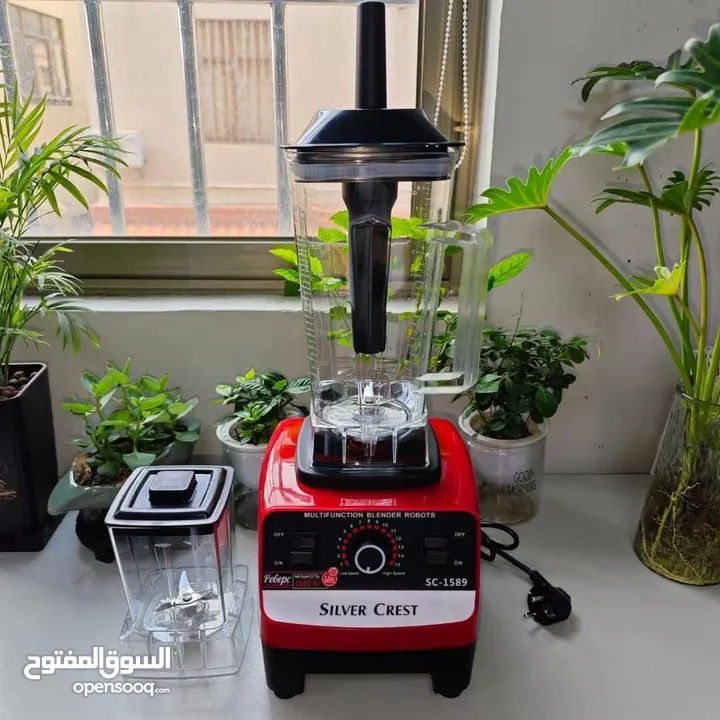 خلاط صناعي