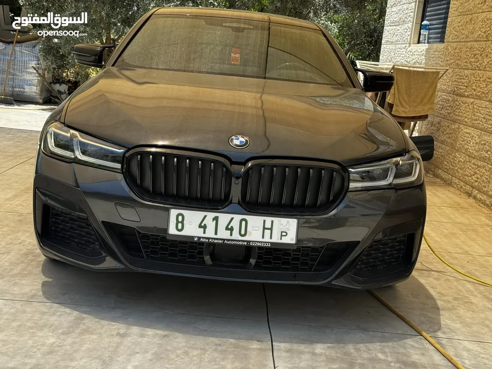 BMW 545e xDrive