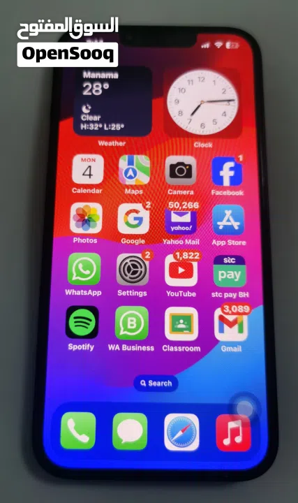 iPhone 14 – 256 GB – Blue – Excellent Condition – For Sale