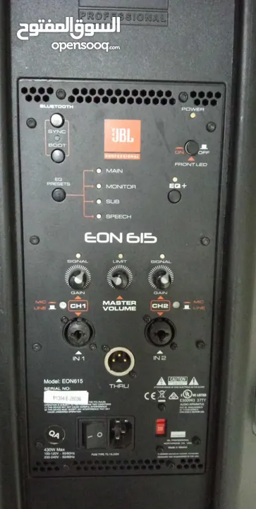 للبيع سماعة JBL EON 615 بحالة ممتازة