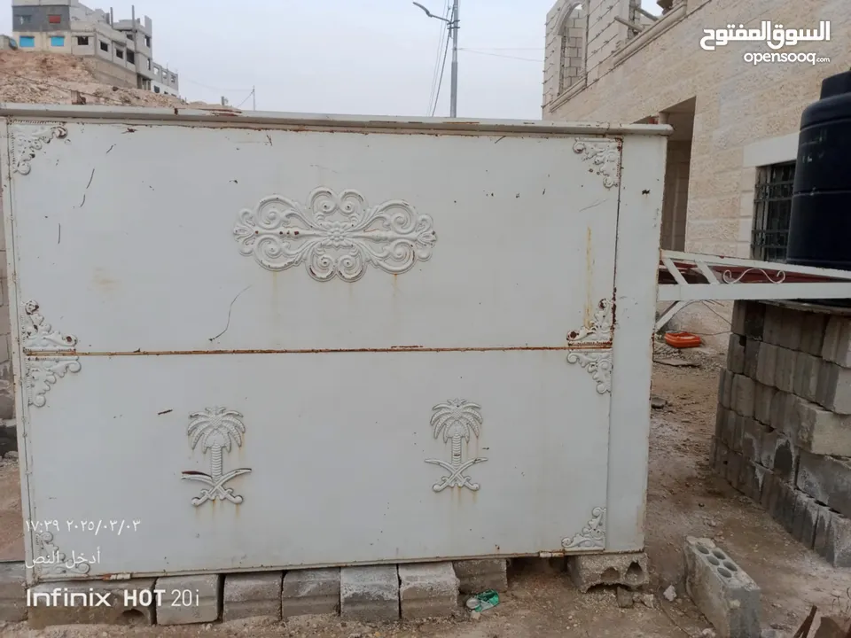 صندوق بنجو مغلق
