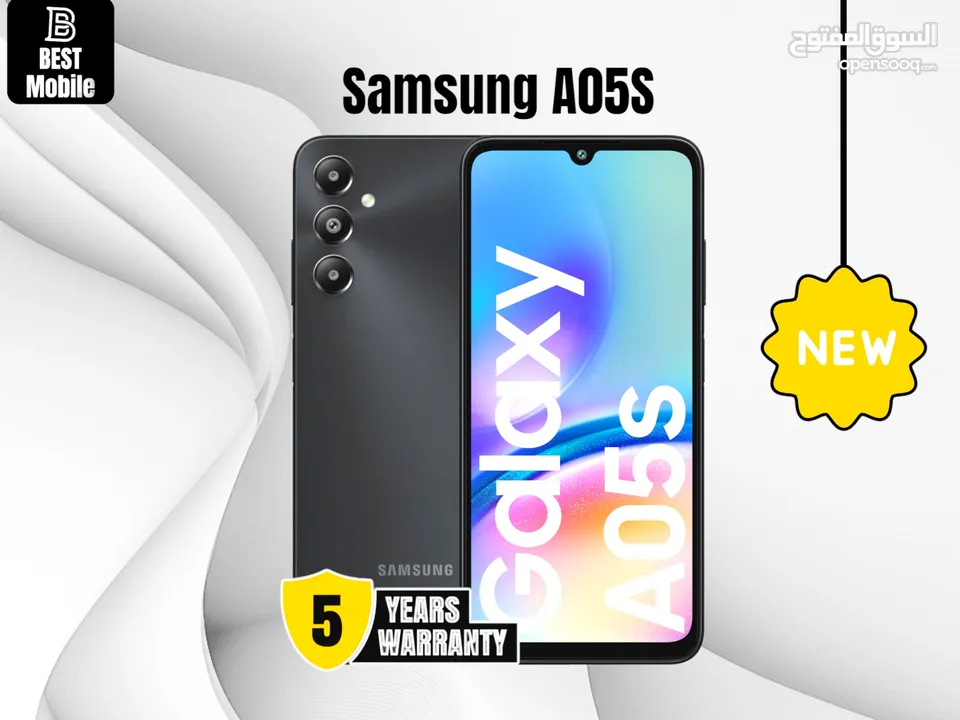 كفالة الوكيل سامسونج // samsung A05s (64G)