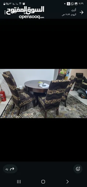 عفش بيت وضع ممتاز ، فقط من أجل الانتقال لمنزل جديد وديكور جديد فقططط