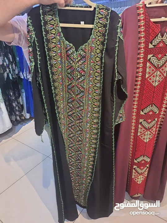 ملابس فلسطينية