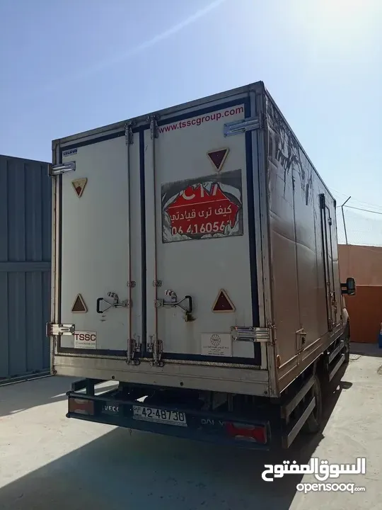 افيكو موديل 2018 للبيع