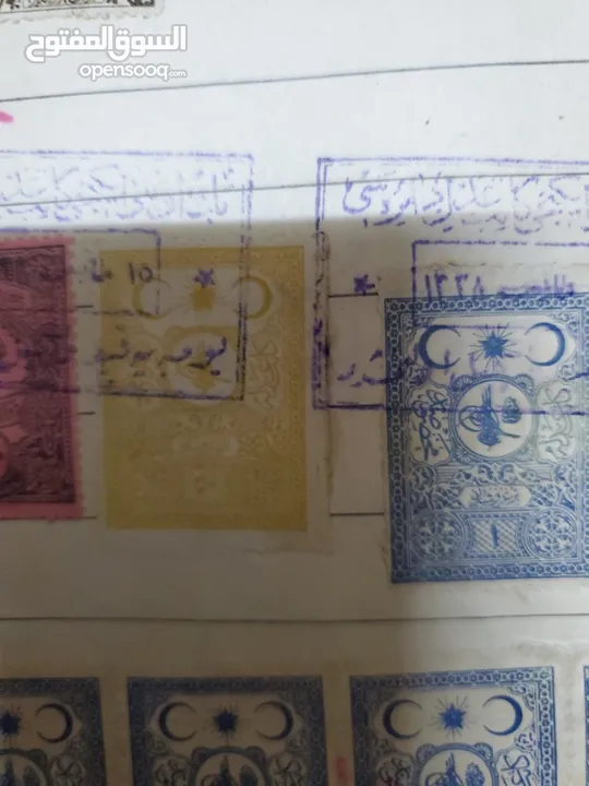 مخطوطات قديمة مع طوابع عثمان نادره جدااااا