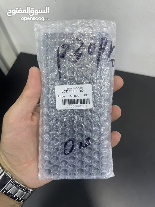 شاشة هواوي P30 PRO اصلي شركة مع فريم