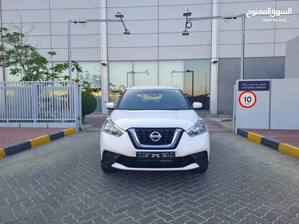 Nissan Kicks.s - 2020 GCC