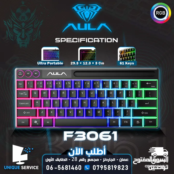 كيبورد جيمنغ مضيئ احترافي لكل الجيمرز اصلي Aula Keyboard F3061 Gaming RGB Lights OG