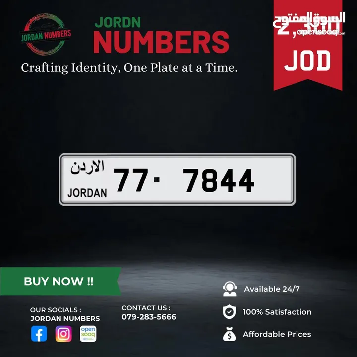 77 - 7844.