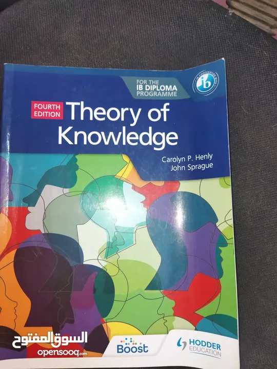 IB &IG books