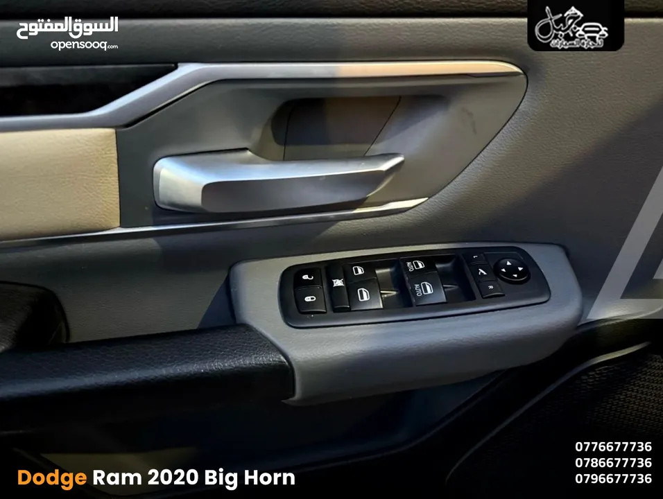 دودج رام 2020 Big Horn فحص كاش أو أقساط