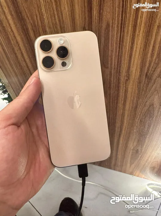 يفون 16 الجدييييد *  *Iphone 16 Proma