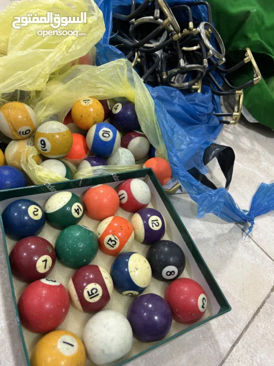 لعبة إمساك الدب Catch me