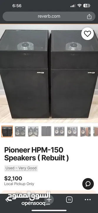 Pioneer HPM 150 speaker