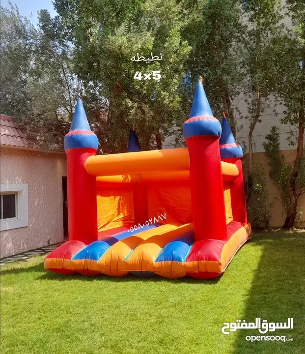 نطيطات الرياض...للإيجار  ملعب صابوني زحليقه صابونيه نطيطه متاهات الرياض