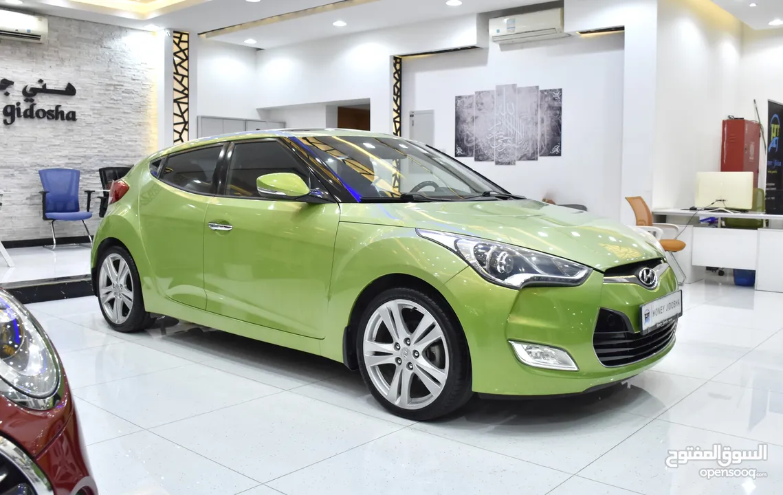 Hyundai Veloster 1.6L ( 2015 Model ) in Green Color GCC Specs