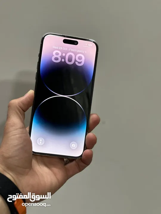 IPhone 14 Pro Max  ايفون 14 برو ماكس