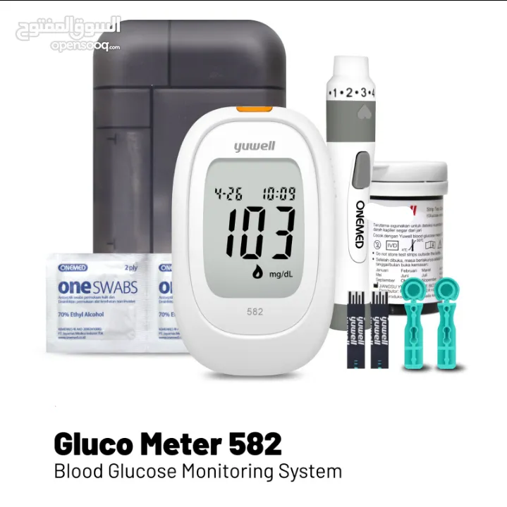 جهاز فحص قياس نسبه السكر في الدم الناطق بالعربي FINAL CHEK جهاز فحص سكري  السكري blood glucose meter