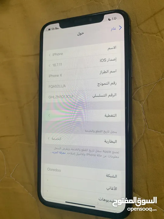 جهاز ايفون اكس مستعمل 64 جيجابايت