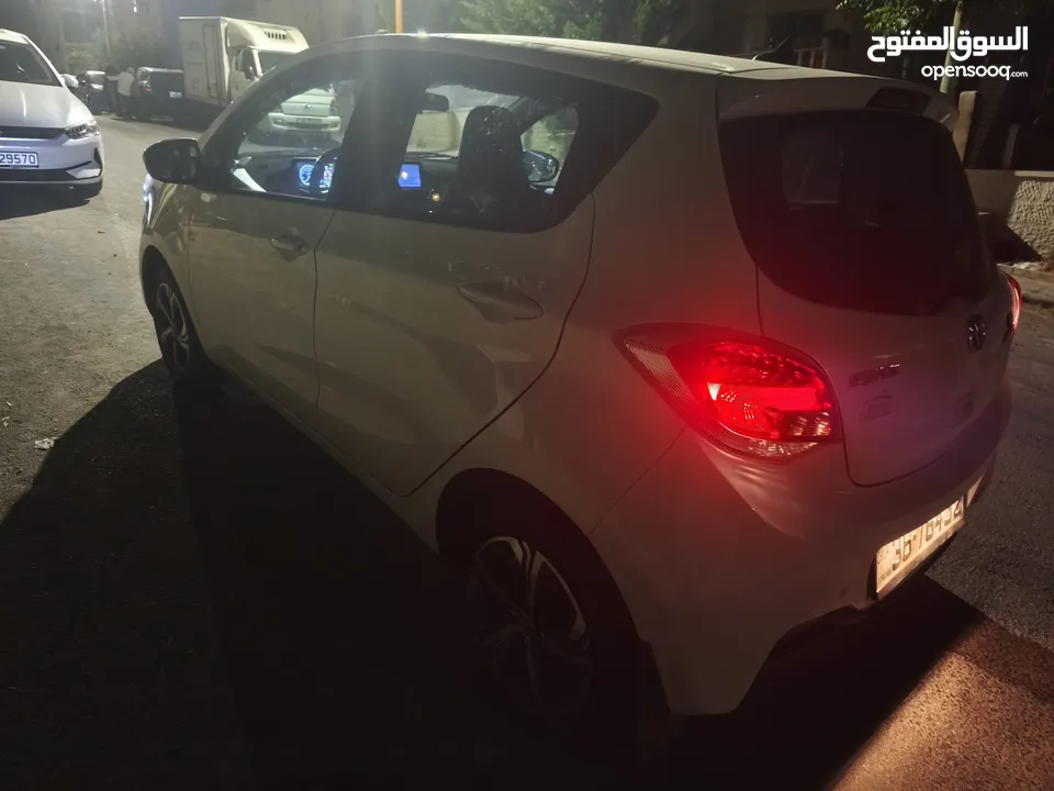 شانجان اي ستار 2022 فل كامل