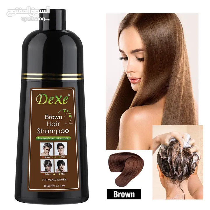 ‏Dexe Black Hair Shampoo   شامبو الشيب البريطاني الجديد للتخلص من الشيب (الشعر الأبيض )  إزال