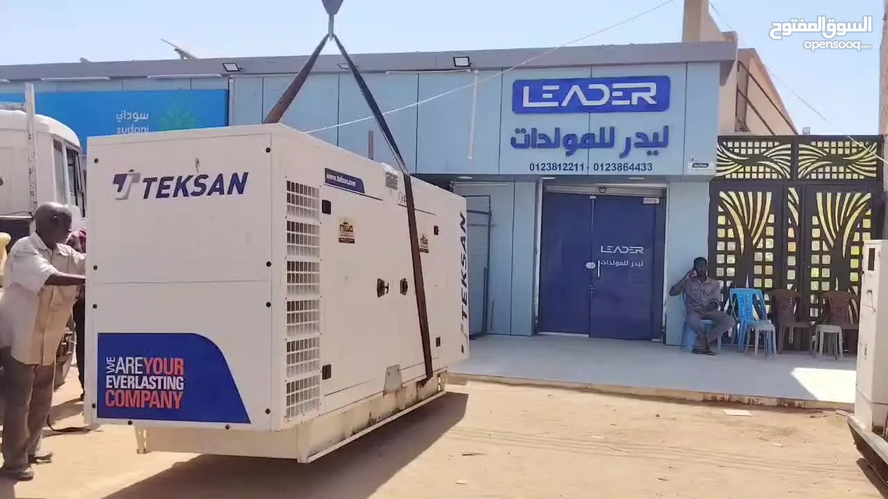مولد بيركنز انجليزي اصلي 250KVA