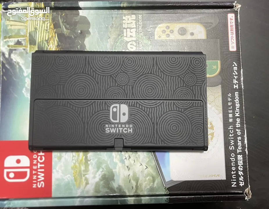 Nintendo switch oled zelda edition for  collectors (weekend offer)